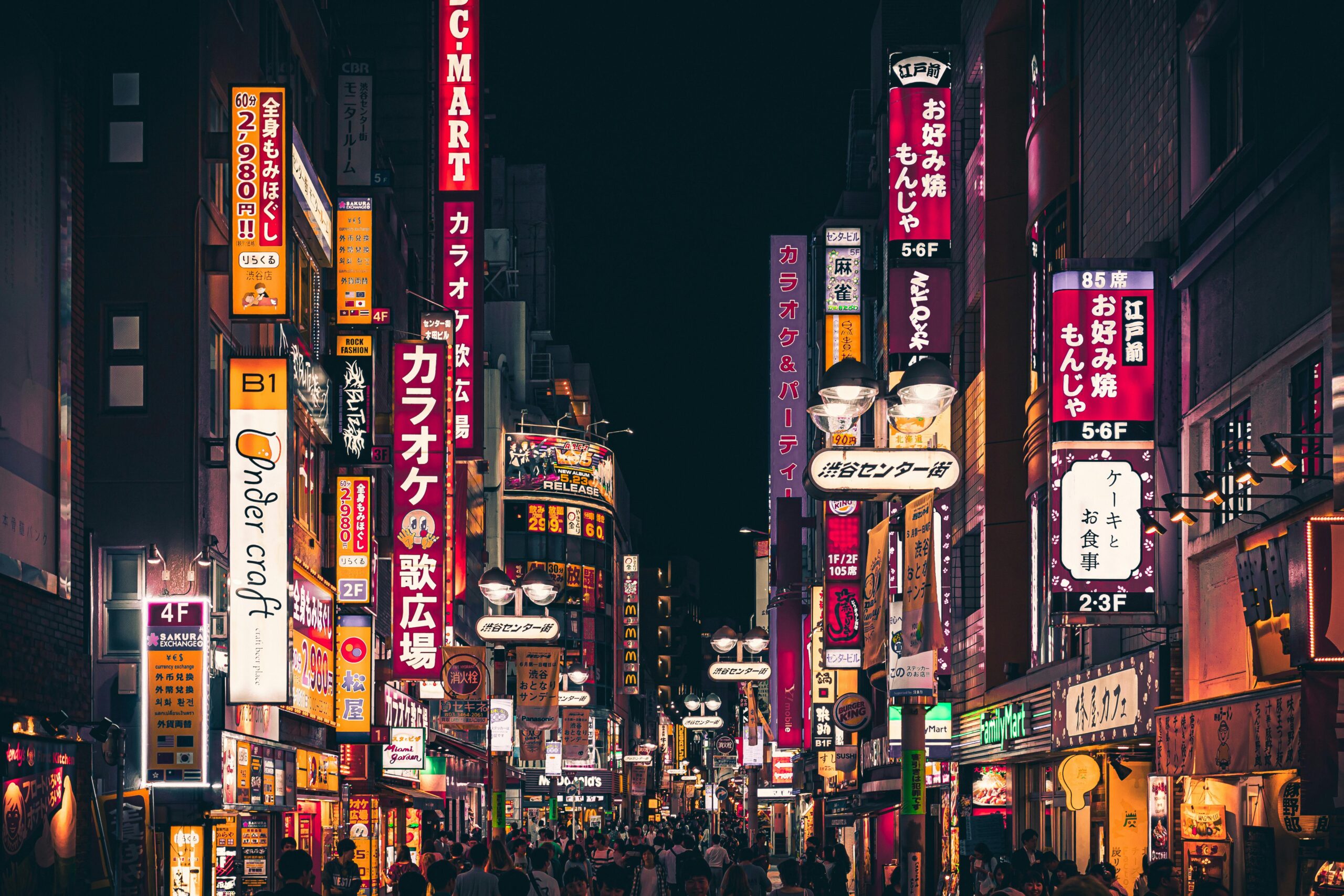 japanese cityscape